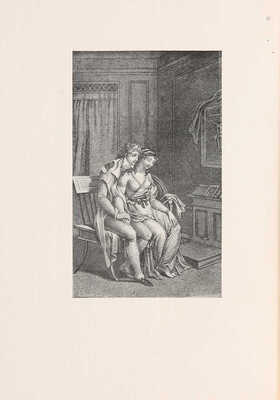 Шодерло де Лакло. Опасные связи / Перевод Н.Д. Эфроса; редакция и введение Абрама Эфроса; переплет и орнаментация книги И.Ф. Реберга. [М.- Л.]: Academia, 1933. ~403 с., 8 л. ил.; 24,5 * 17 см~В издательском коленкоровом переплете и суперобложке. Экземпляр в коллекционной сохранности